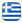 Exports Skala Laconia - Evrotas Gold Skevis - Fruit Packaging - Standardization - Oranges Skala Laconia - English